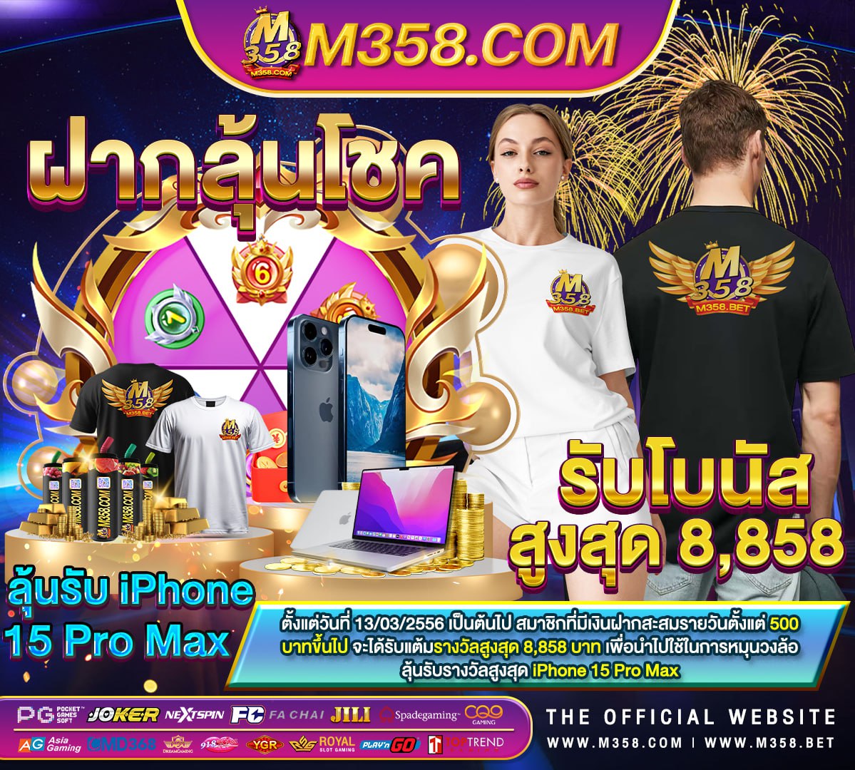 ทดลองเล่นสล็อต pg ไม่ เด้ง ซื้อฟรีได้ 2024 สล็อต pg ค่าย ตรง